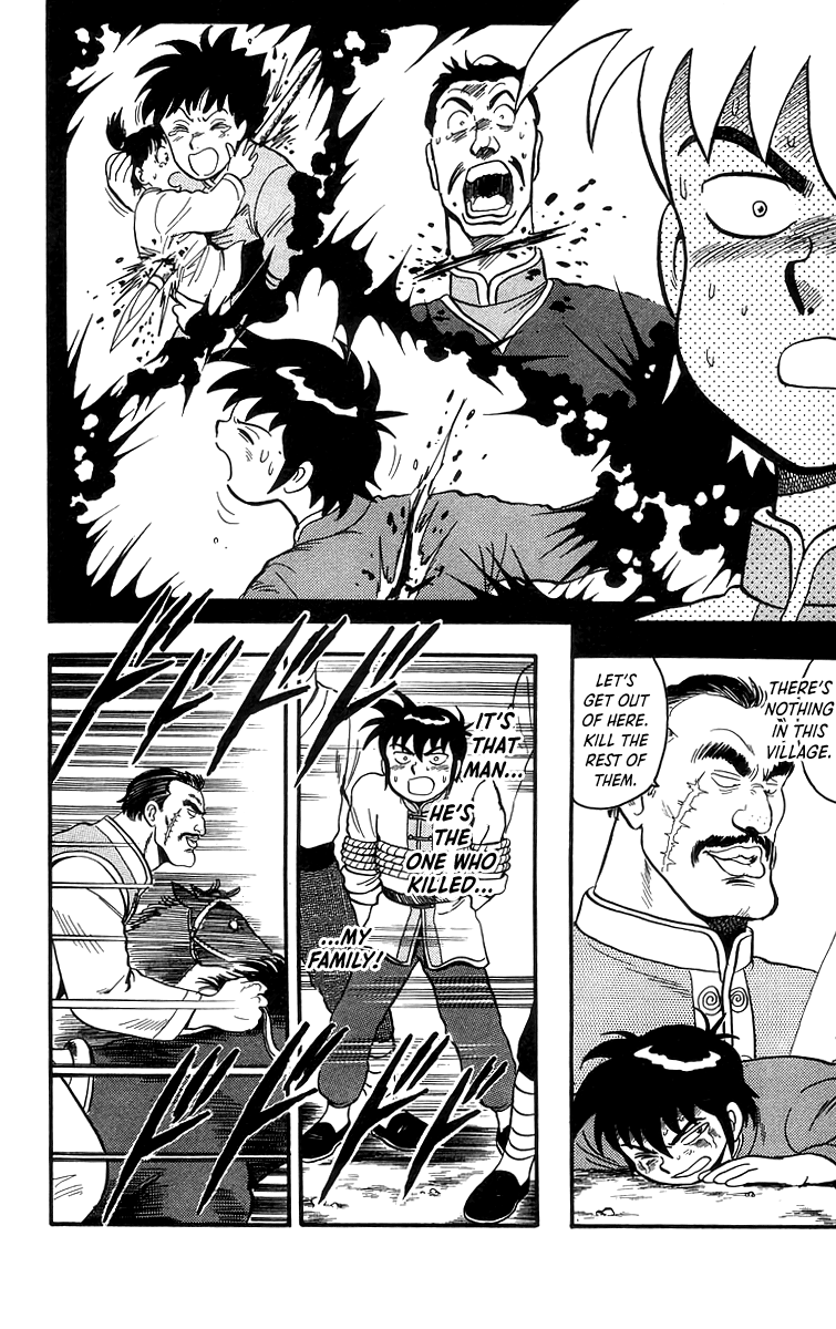 Read Ironfist Chinmi ENGLISH Manga Online