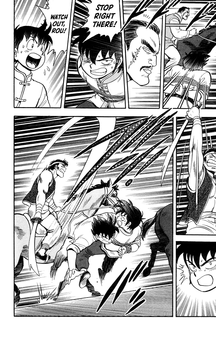 Read Ironfist Chinmi ENGLISH Manga Online