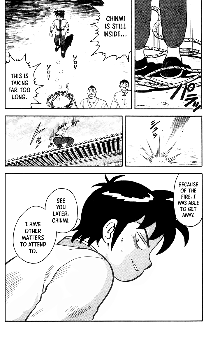 Read Ironfist Chinmi ENGLISH Manga Online