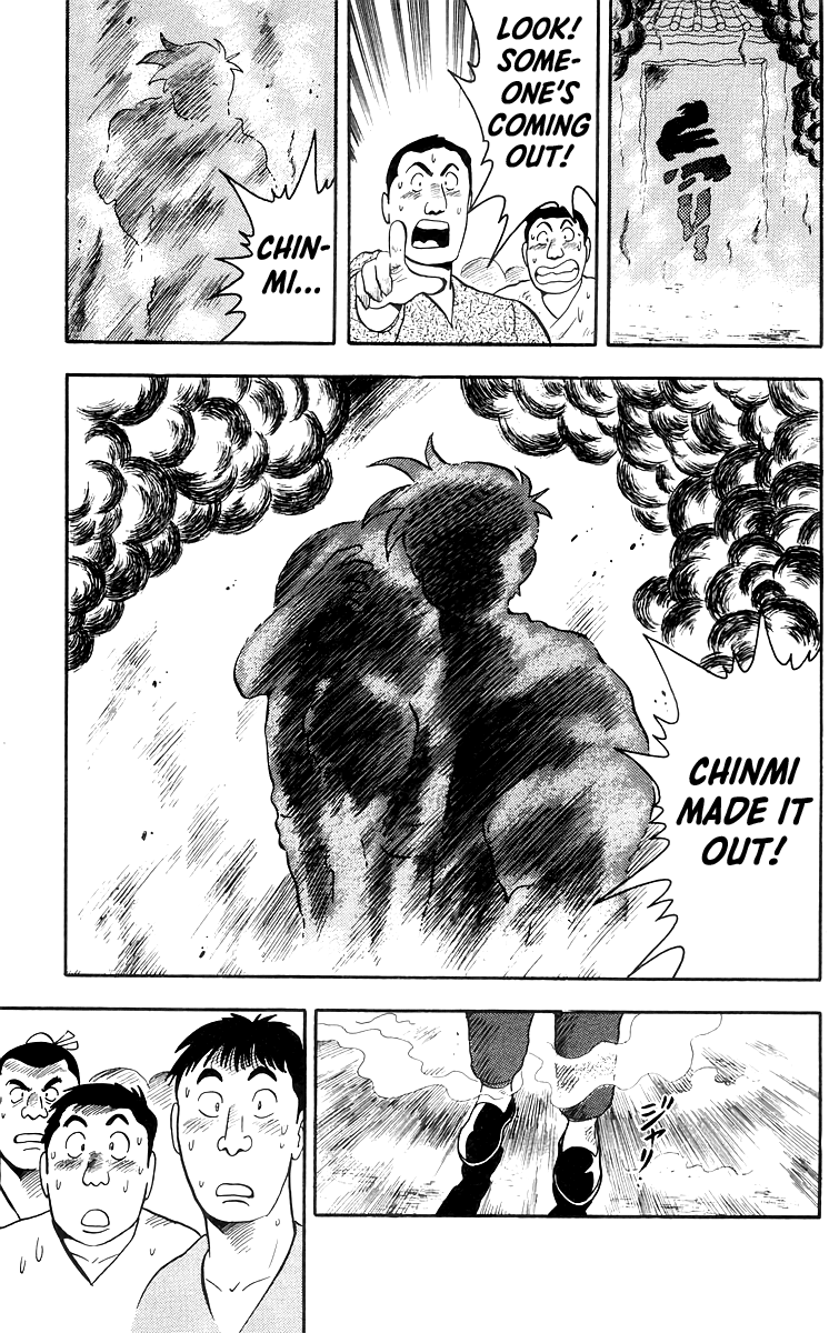 Read Ironfist Chinmi ENGLISH Manga Online
