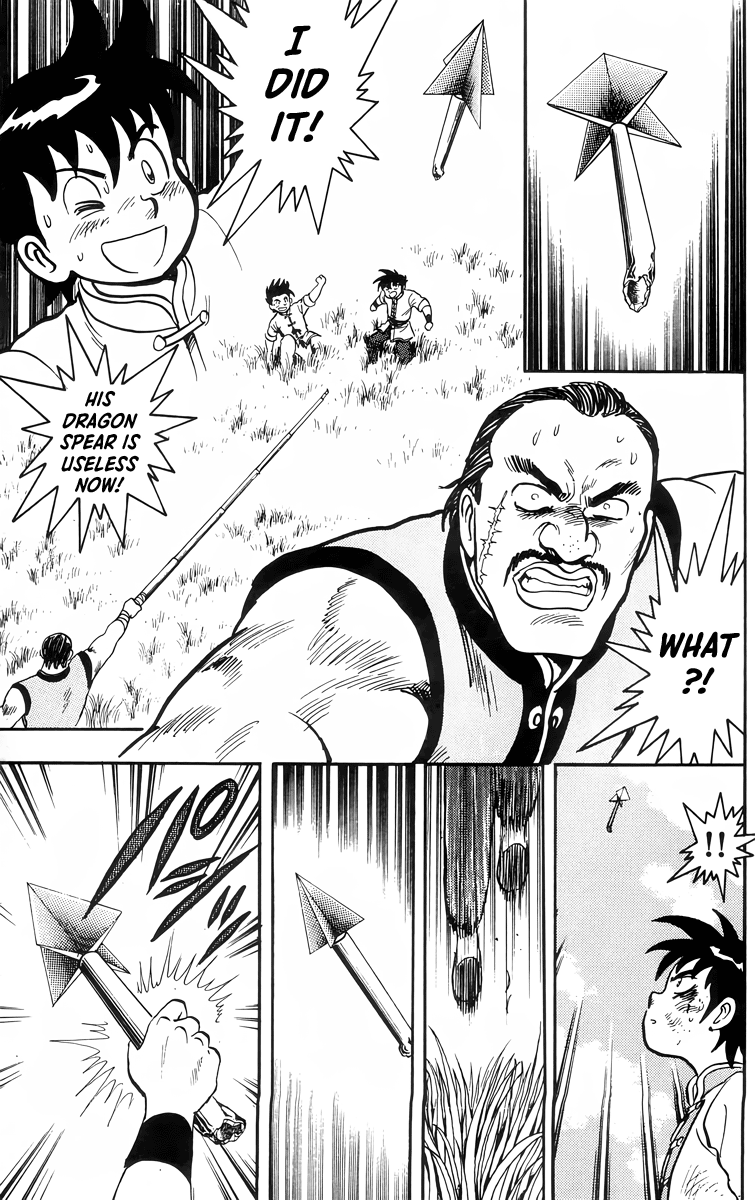 Read Ironfist Chinmi ENGLISH Manga Online