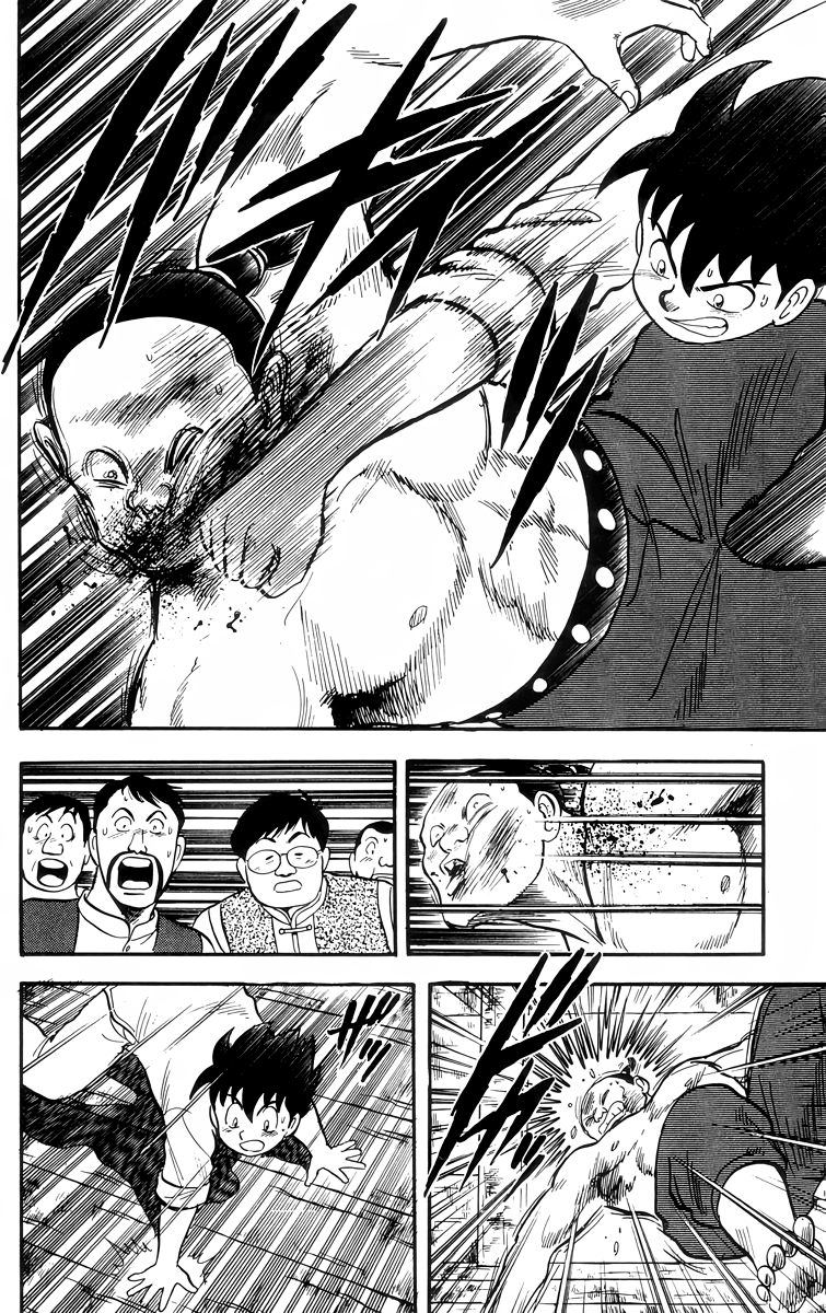 Read Ironfist Chinmi ENGLISH Manga Online