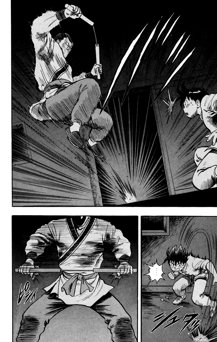 Read Ironfist Chinmi ENGLISH Manga Online