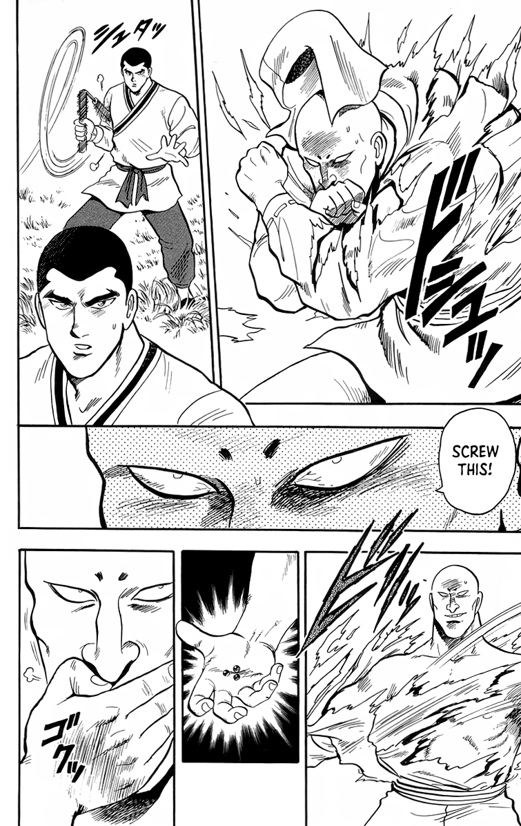 Read Ironfist Chinmi ENGLISH Manga Online