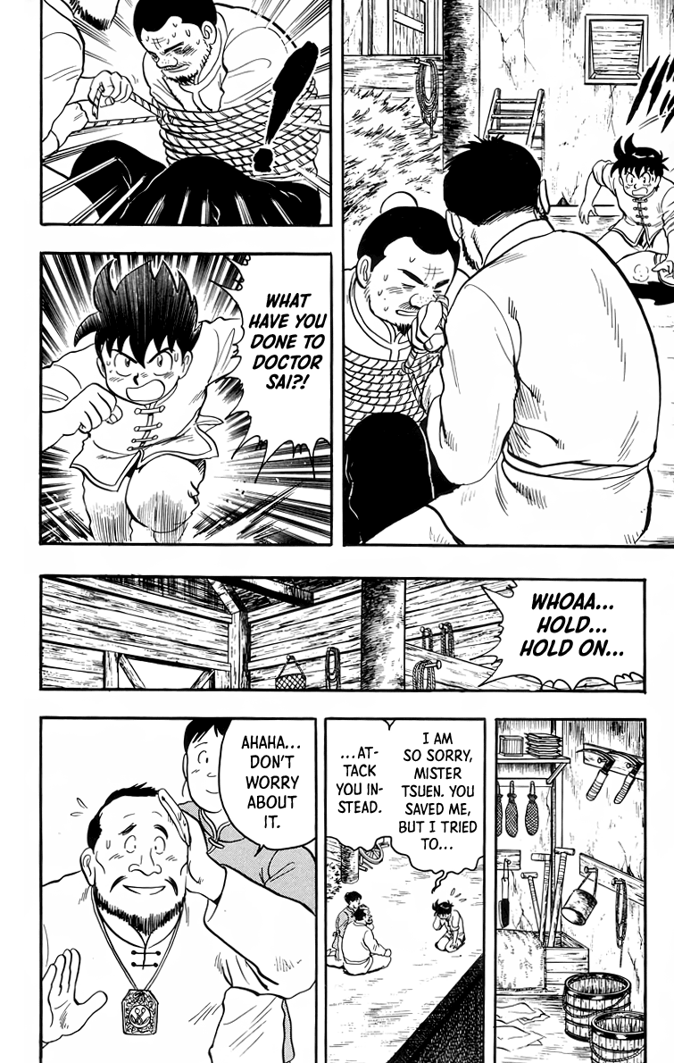 Read Ironfist Chinmi ENGLISH Manga Online