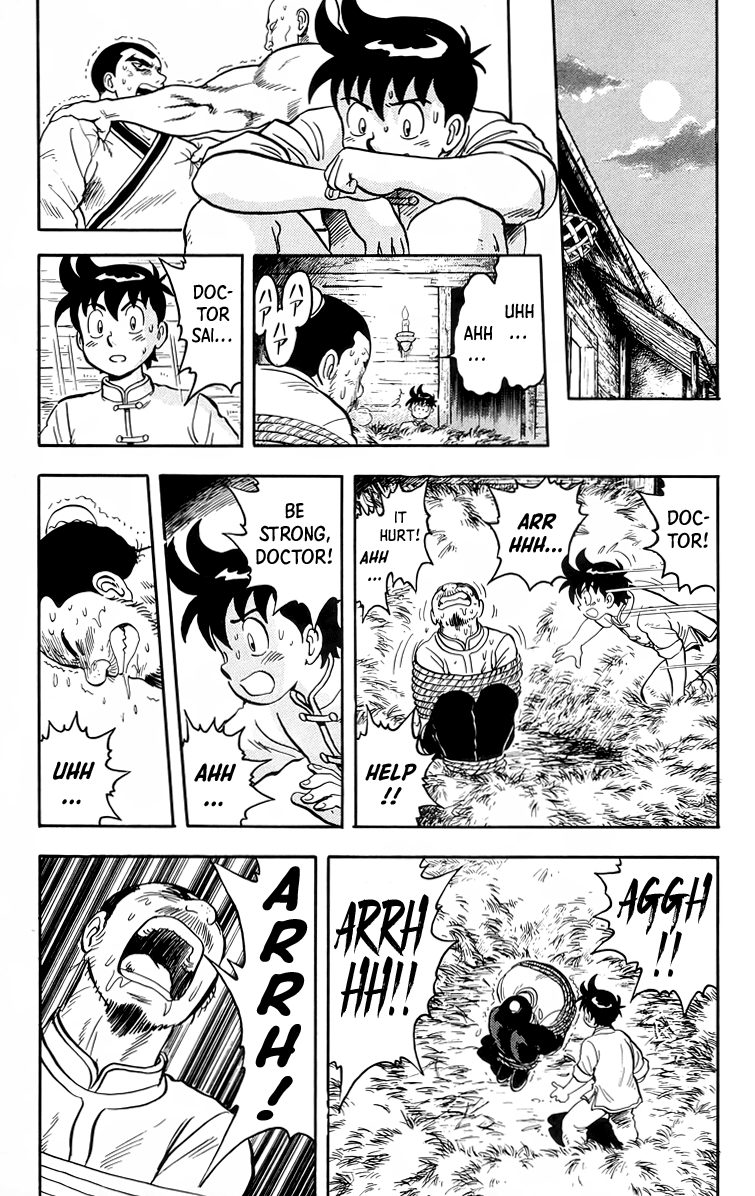 Read Ironfist Chinmi ENGLISH Manga Online