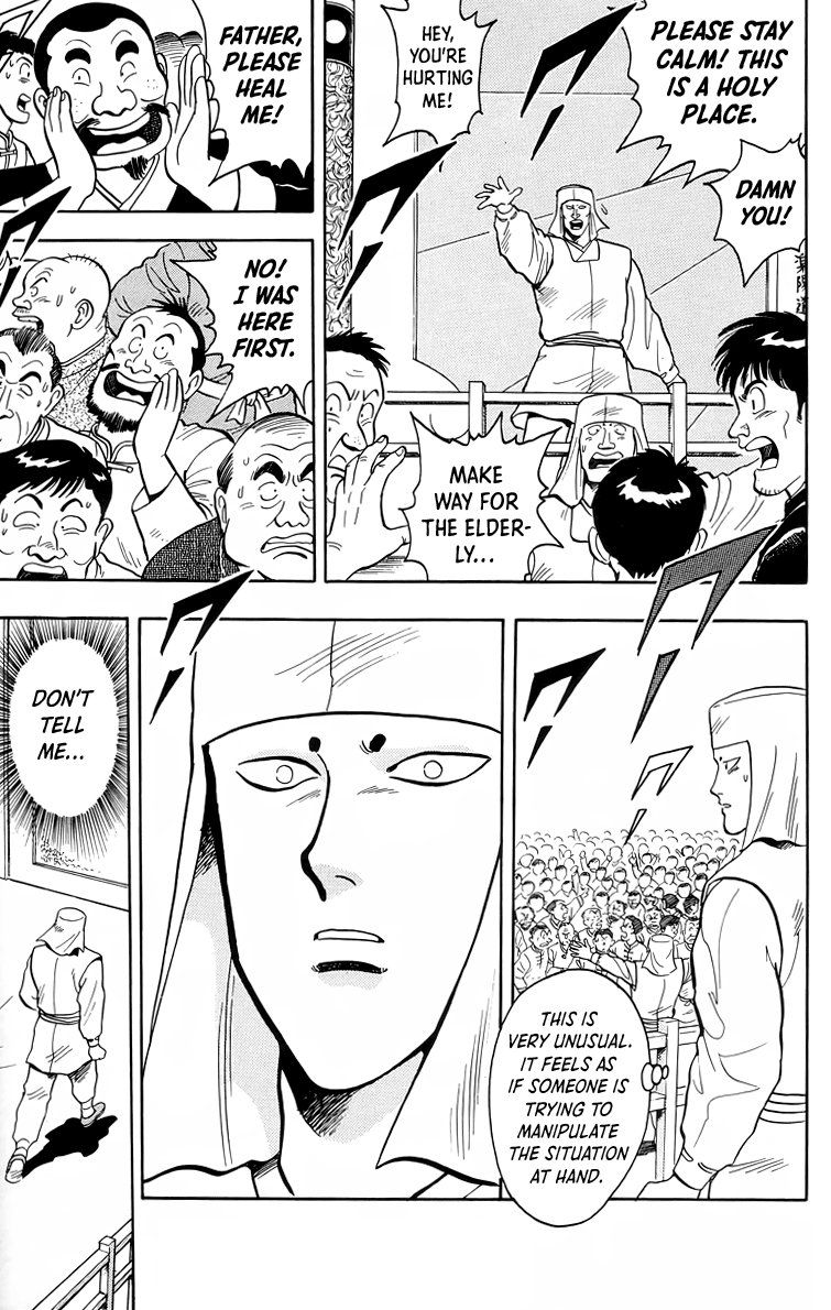 Read Ironfist Chinmi ENGLISH Manga Online