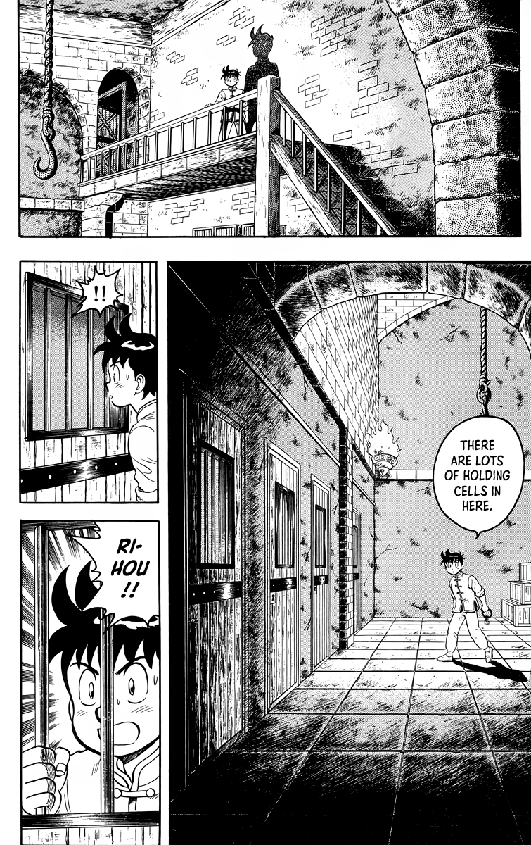 Read Ironfist Chinmi ENGLISH Manga Online