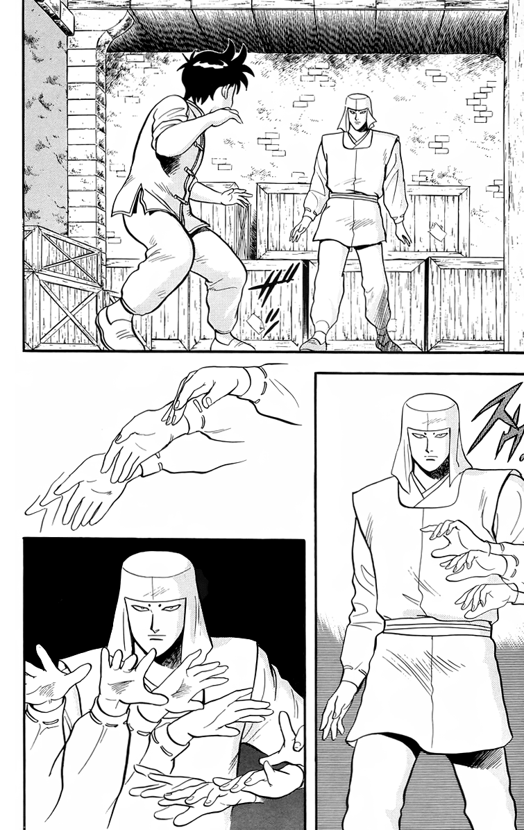 Read Ironfist Chinmi ENGLISH Manga Online