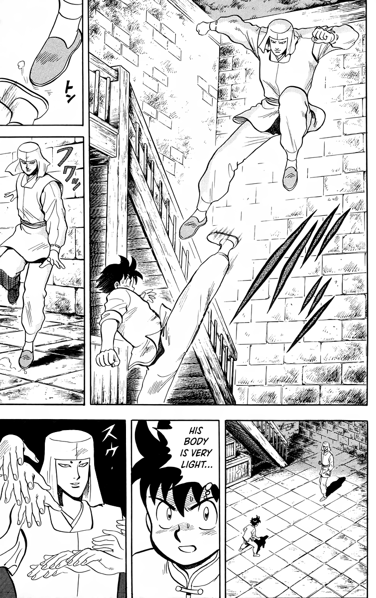 Read Ironfist Chinmi ENGLISH Manga Online