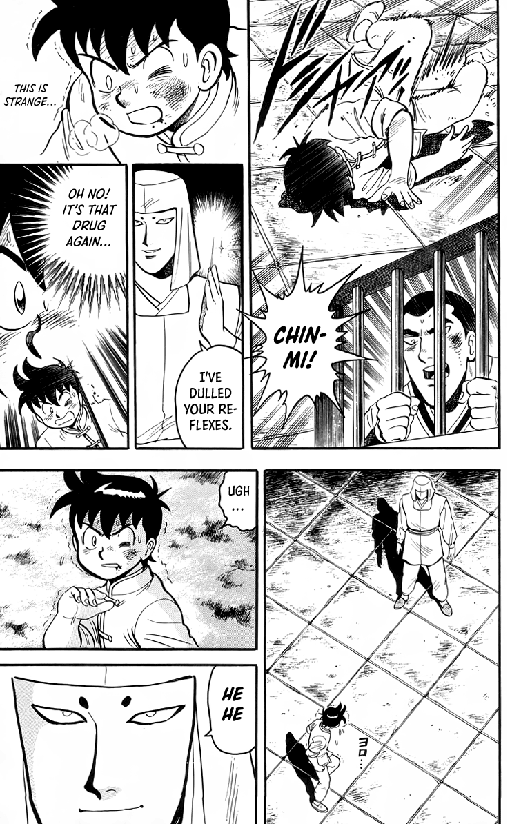 Read Ironfist Chinmi ENGLISH Manga Online