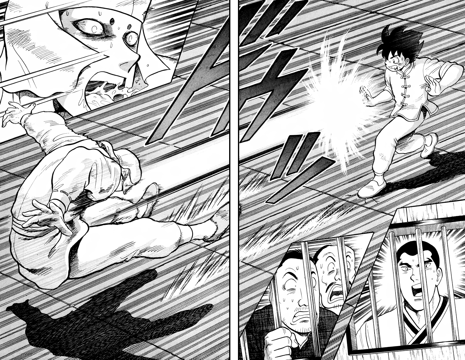 Read Ironfist Chinmi ENGLISH Manga Online