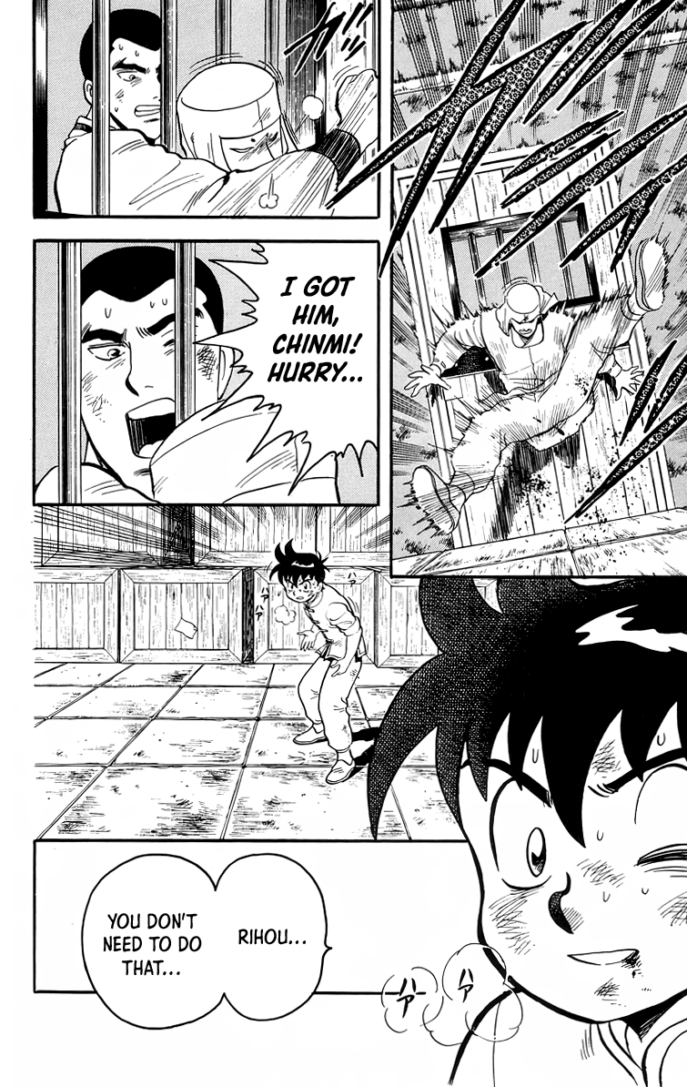 Read Ironfist Chinmi ENGLISH Manga Online