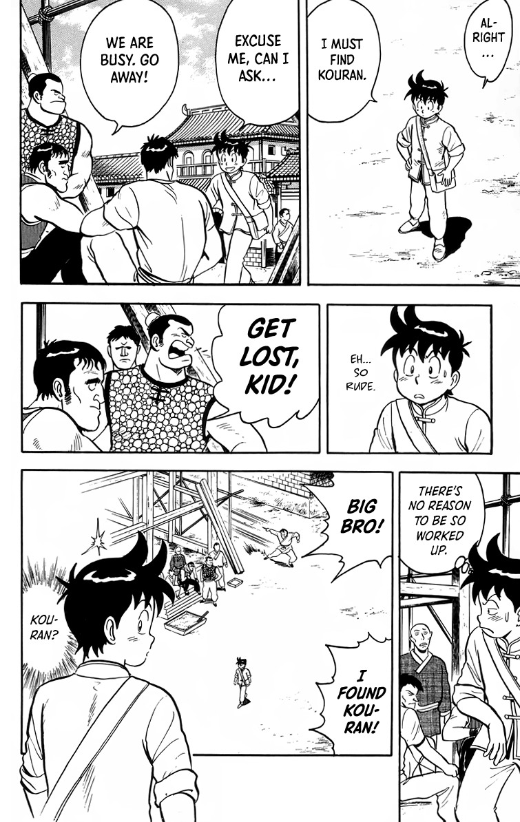 Read Ironfist Chinmi ENGLISH Manga Online