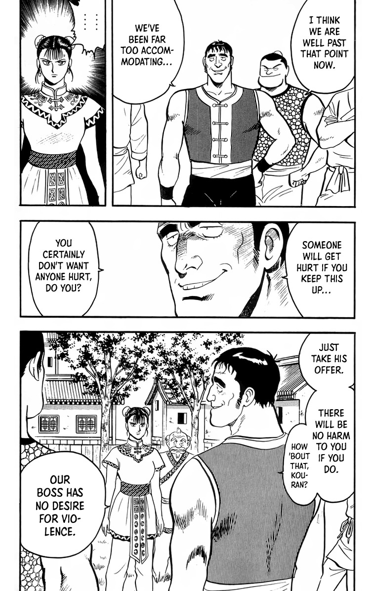 Read Ironfist Chinmi ENGLISH Manga Online