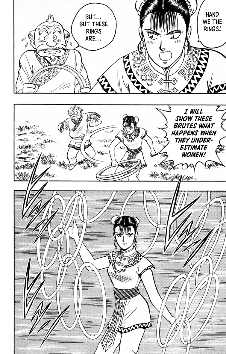 Read Ironfist Chinmi ENGLISH Manga Online