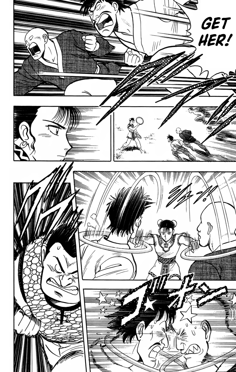 Read Ironfist Chinmi ENGLISH Manga Online