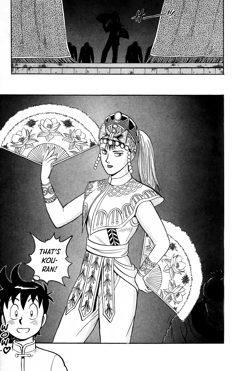 Read Ironfist Chinmi ENGLISH Manga Online