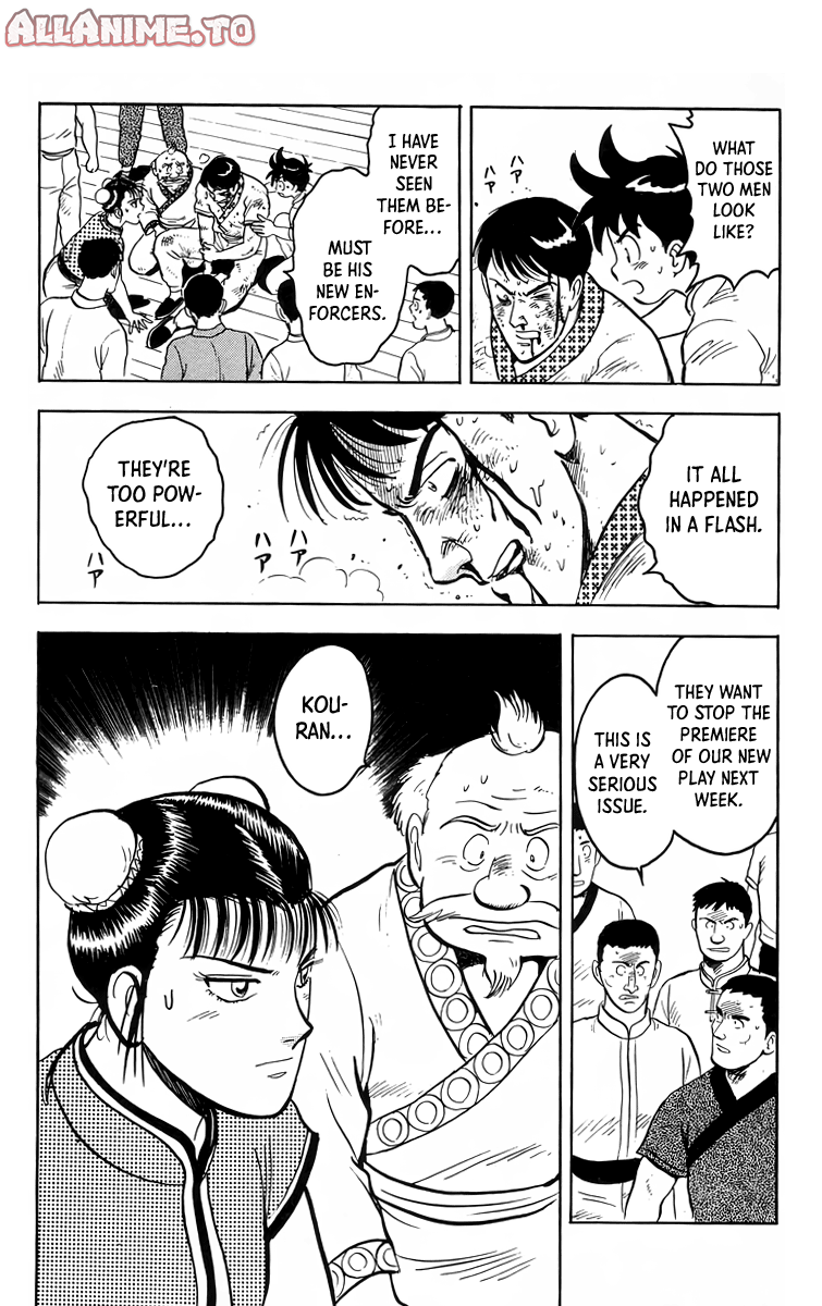 Read Ironfist Chinmi ENGLISH Manga Online