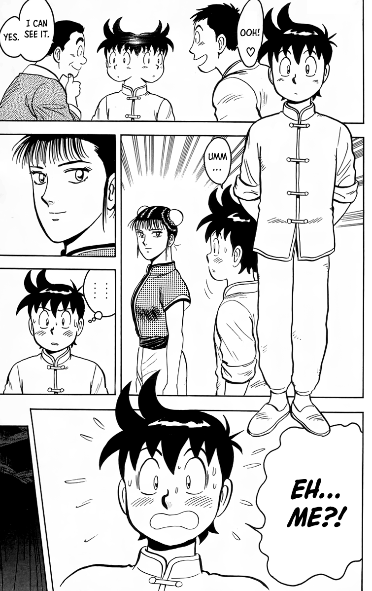 Read Ironfist Chinmi ENGLISH Manga Online