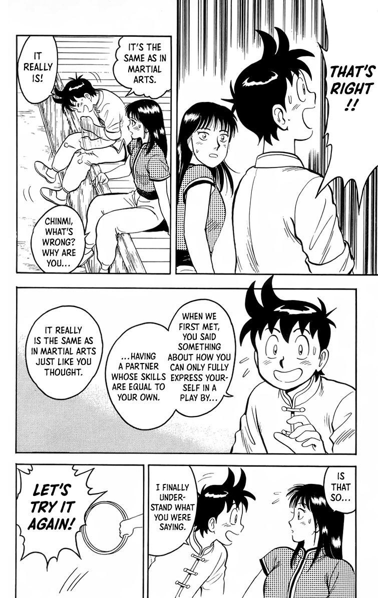 Read Ironfist Chinmi ENGLISH Manga Online