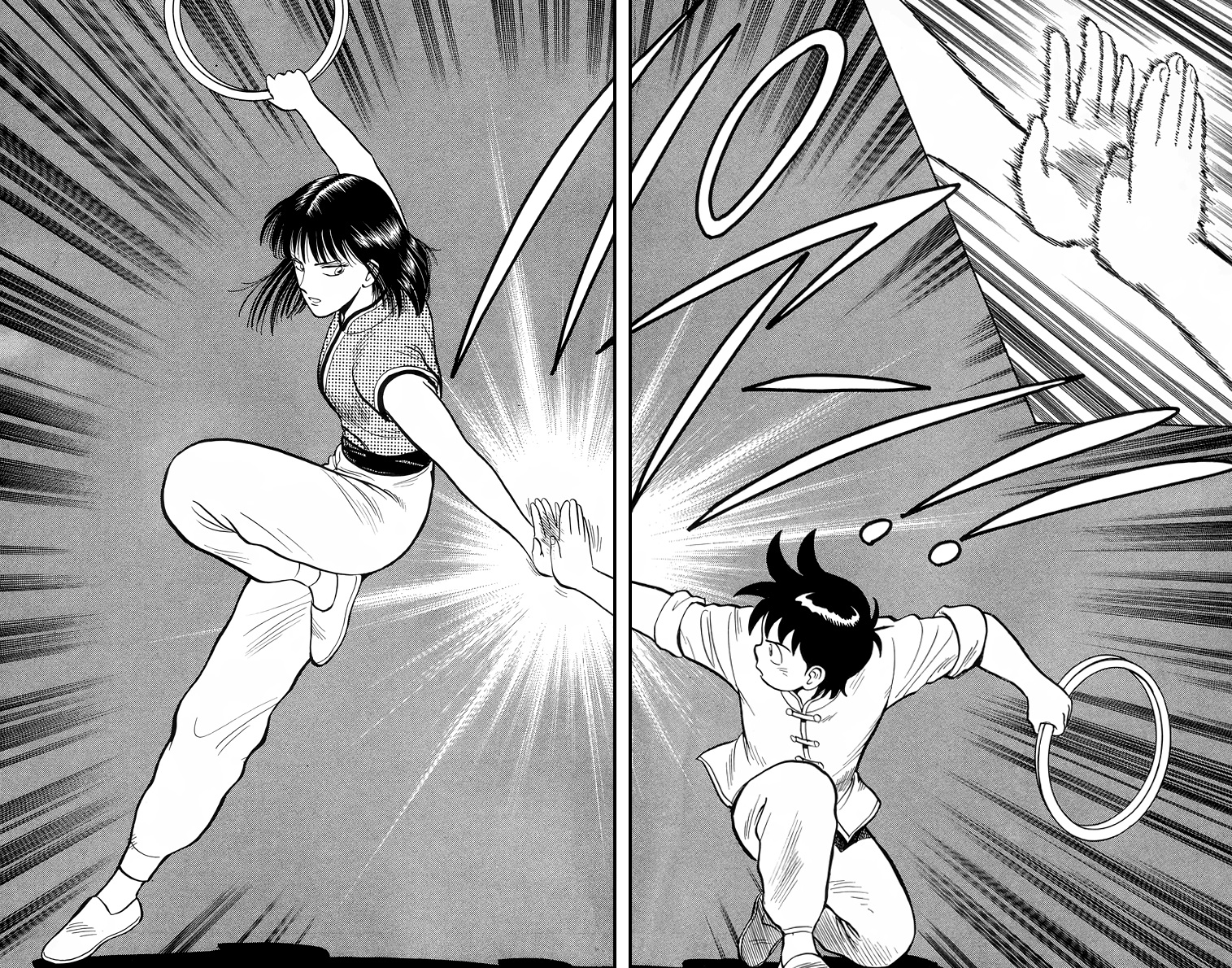 Read Ironfist Chinmi ENGLISH Manga Online