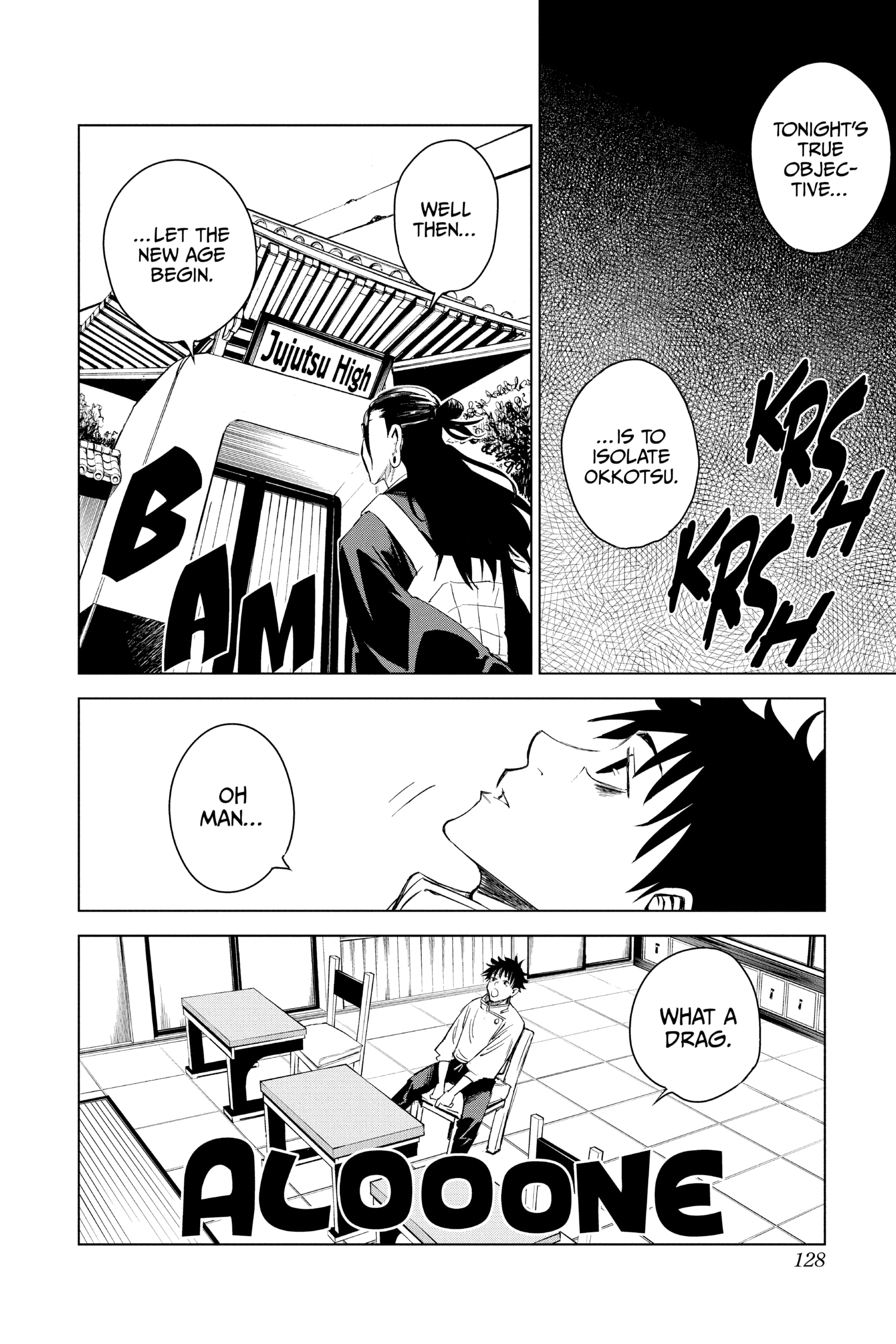 Read Jujutsu Kaisen ENGLISH Manga Online