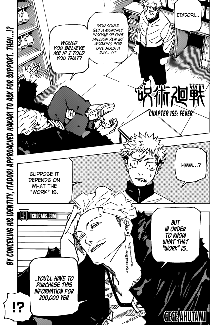 Read Jujutsu Kaisen ENGLISH Manga Online