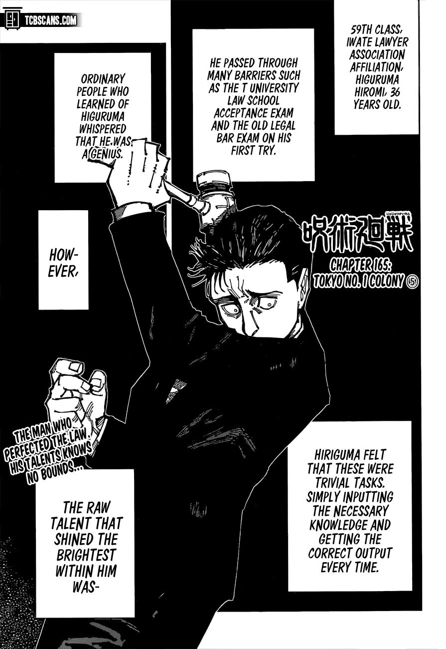 Read Jujutsu Kaisen ENGLISH Manga Online