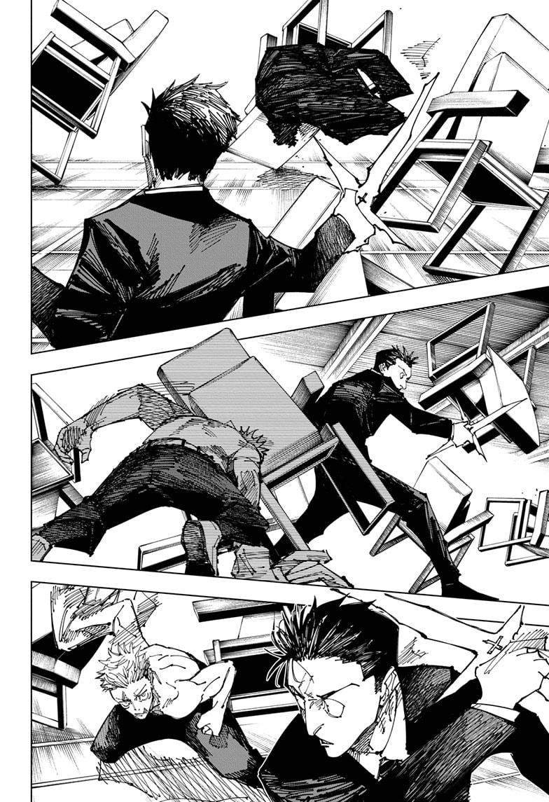 Read Jujutsu Kaisen ENGLISH Manga Online