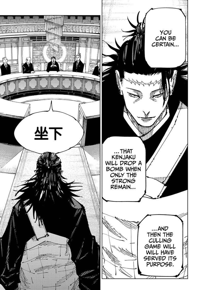 Read Jujutsu Kaisen ENGLISH Manga Online