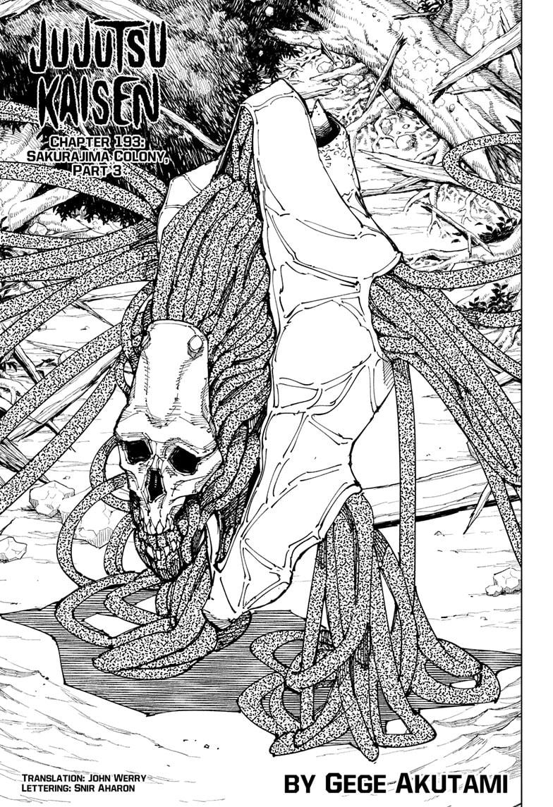 Read Jujutsu Kaisen ENGLISH Manga Online