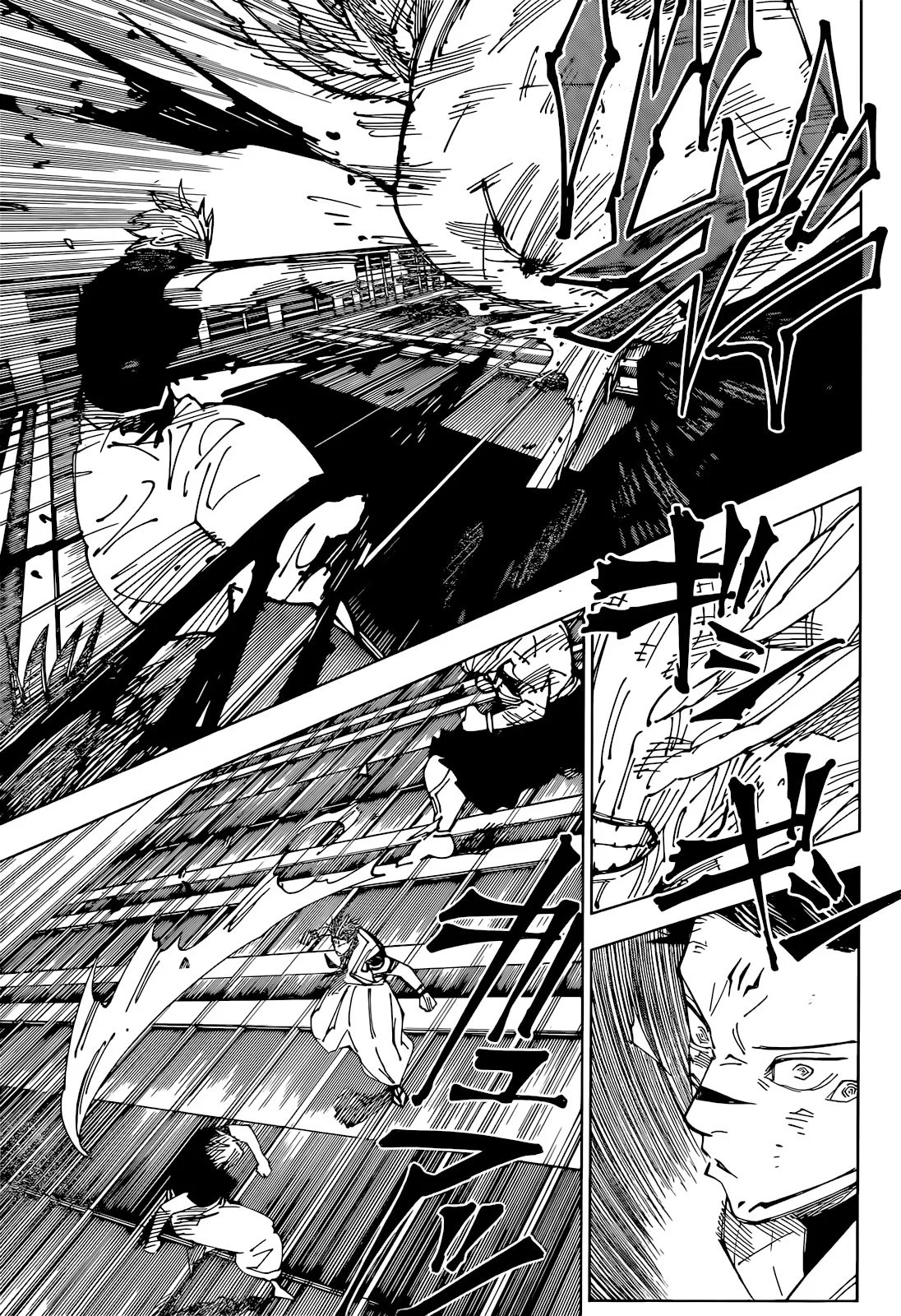 Read Jujutsu Kaisen ENGLISH Manga Online