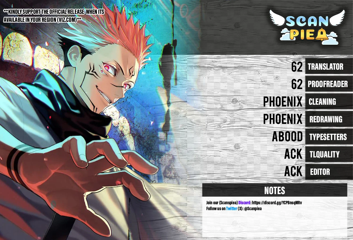 Read Jujutsu Kaisen ENGLISH Manga Online