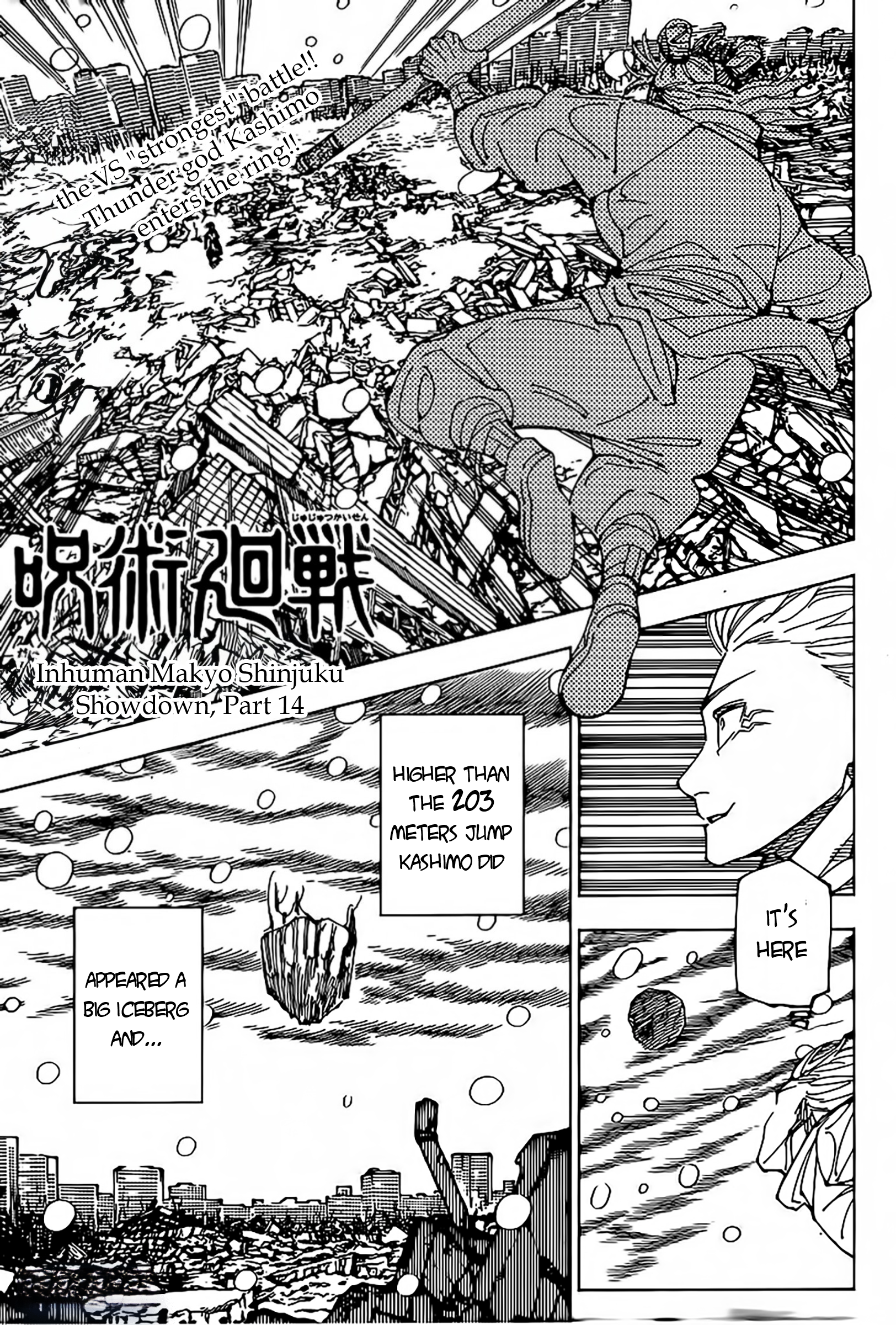 Read Jujutsu Kaisen ENGLISH Manga Online