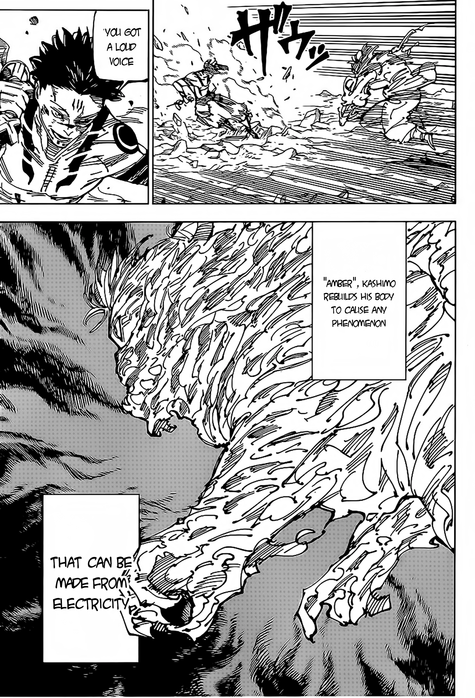 Read Jujutsu Kaisen ENGLISH Manga Online