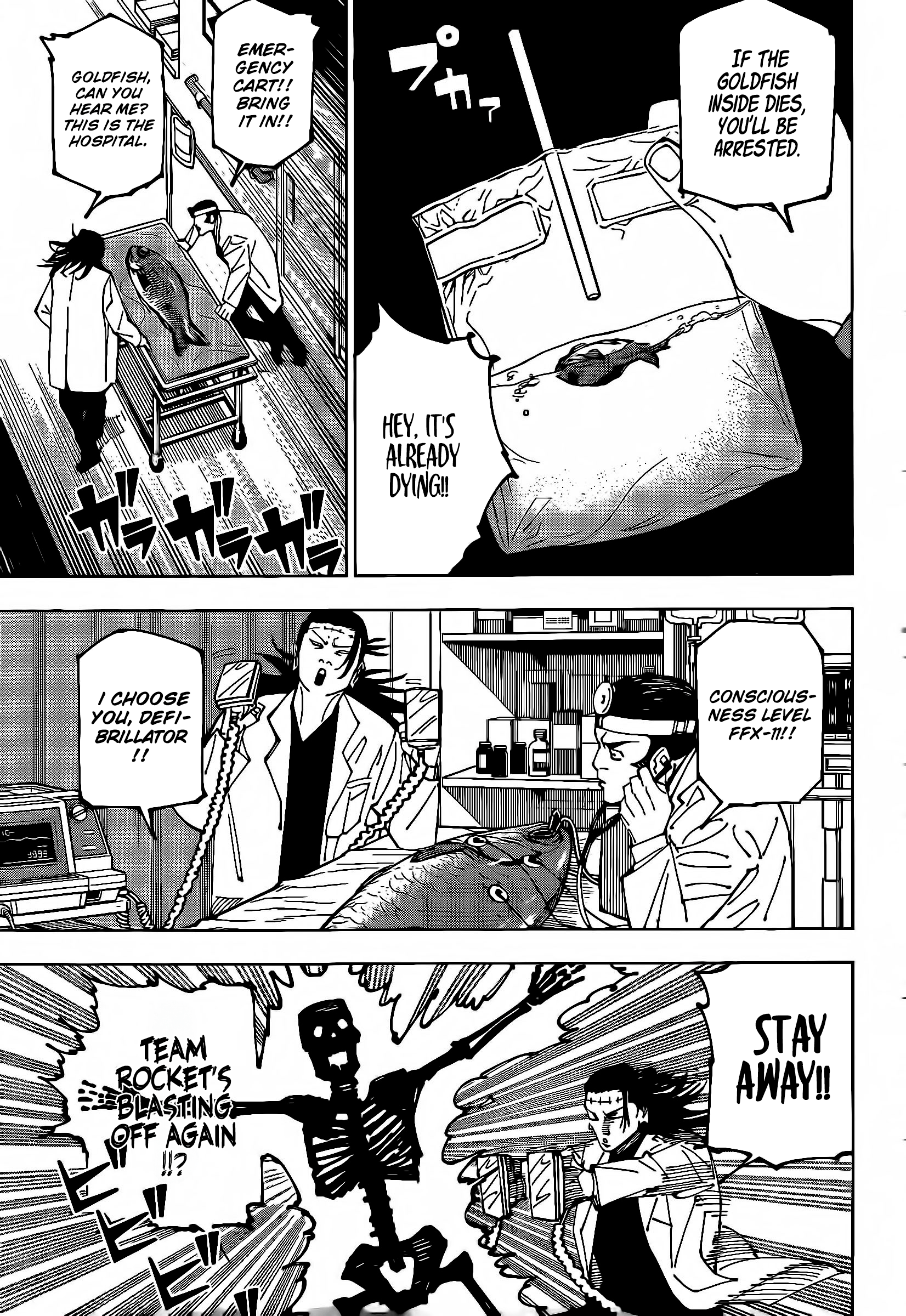 Read Jujutsu Kaisen ENGLISH Manga Online