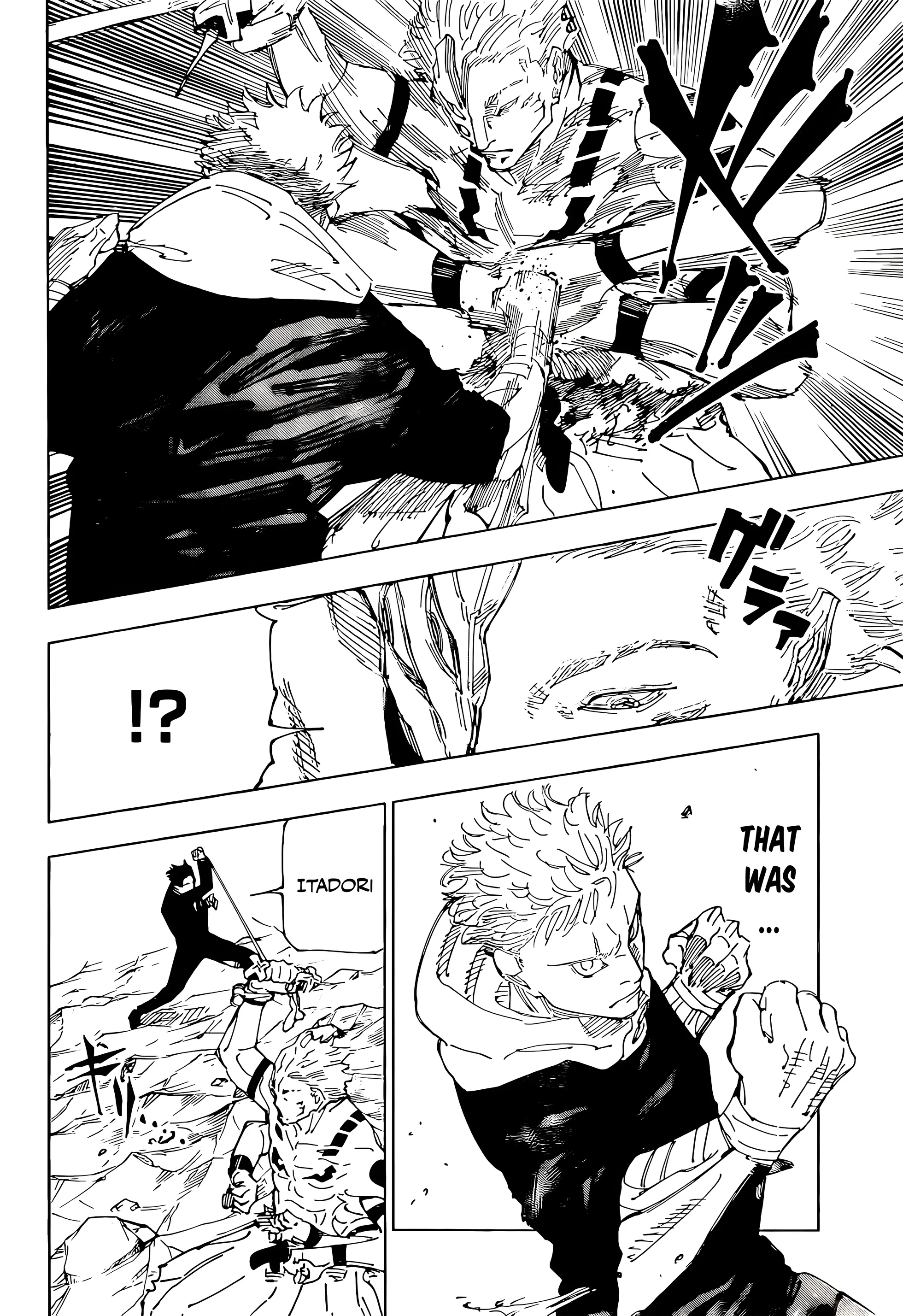 Read Jujutsu Kaisen ENGLISH Manga Online
