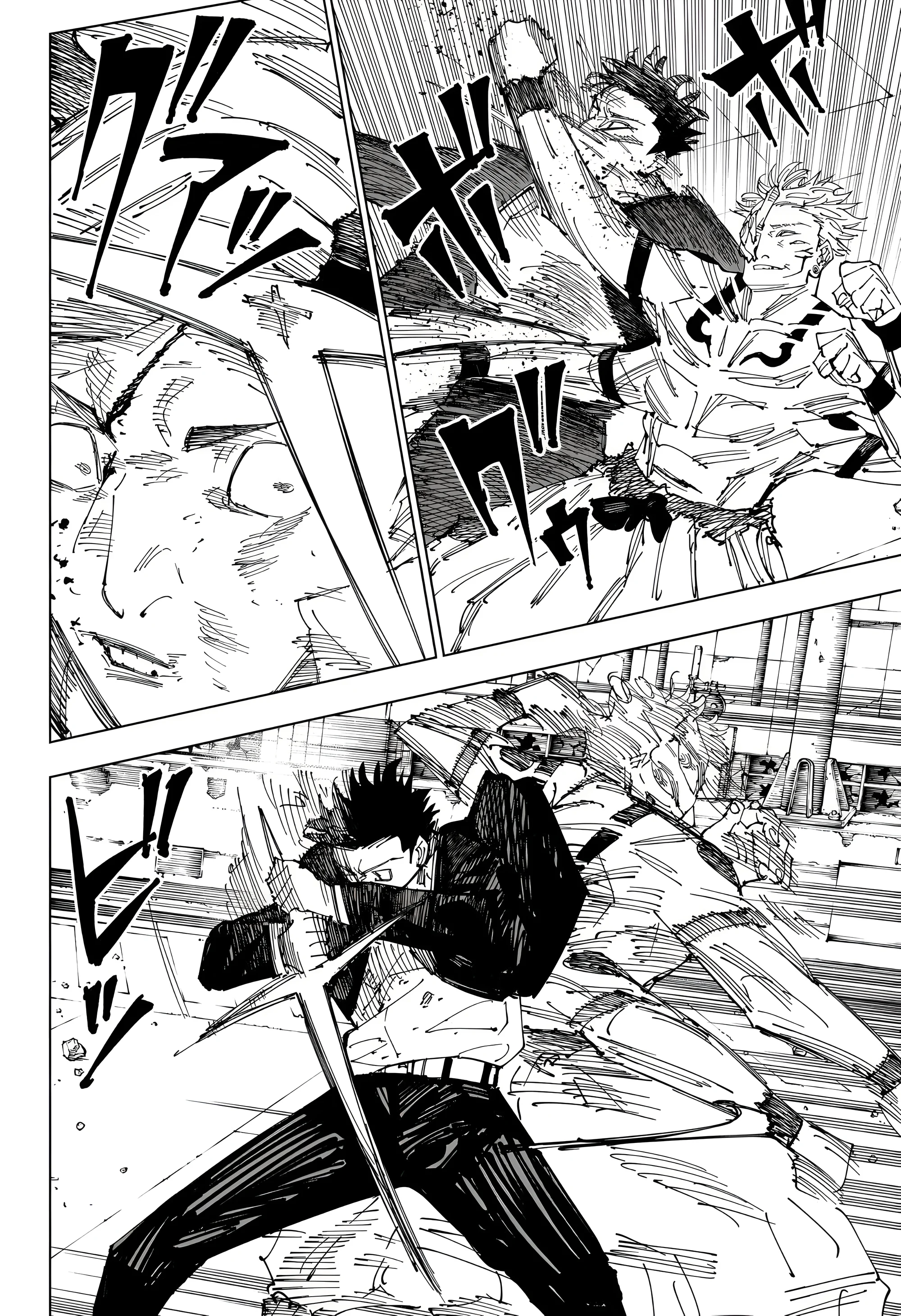 Read Jujutsu Kaisen ENGLISH Manga Online