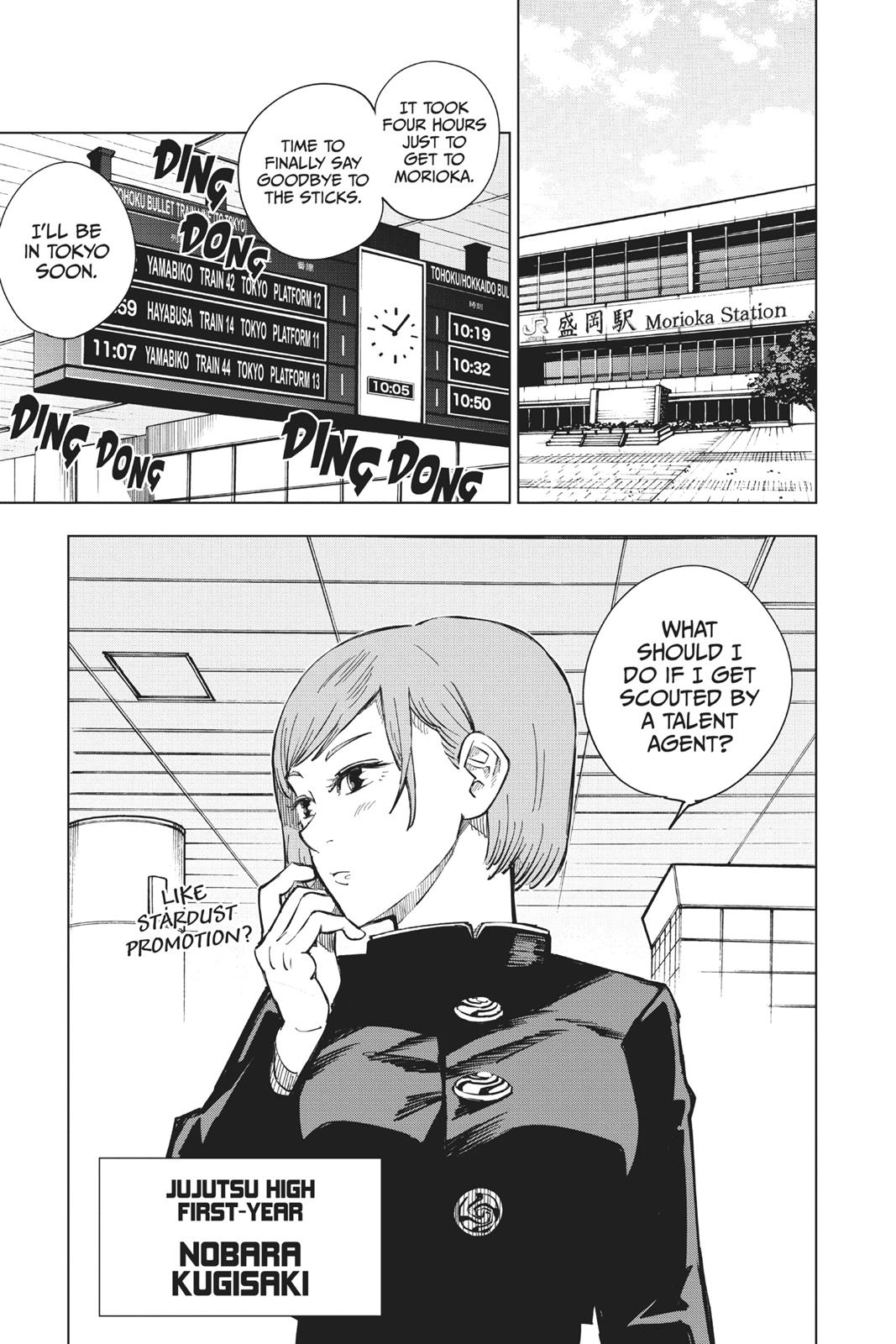 Read Jujutsu Kaisen ENGLISH Manga Online