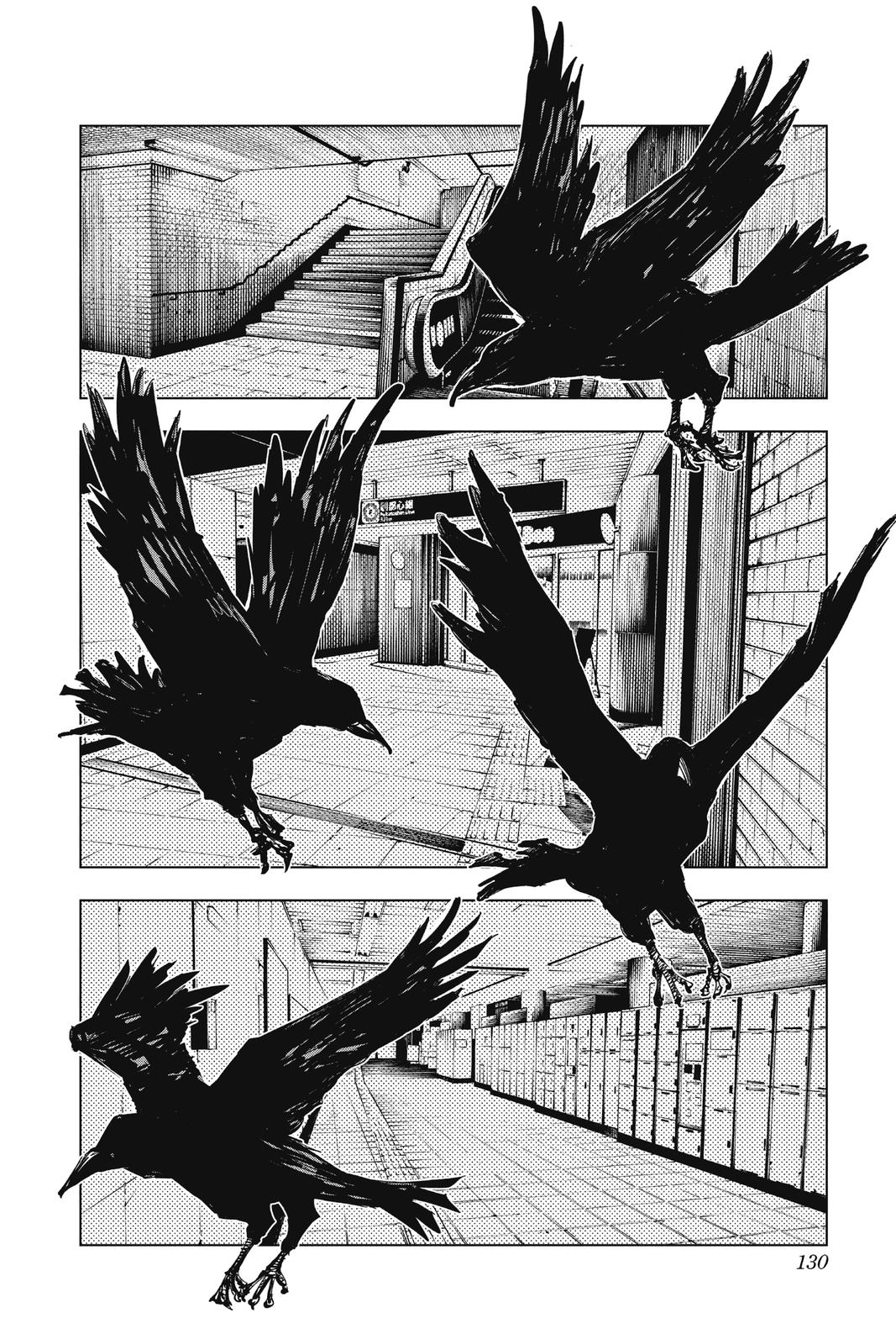 Read Jujutsu Kaisen ENGLISH Manga Online