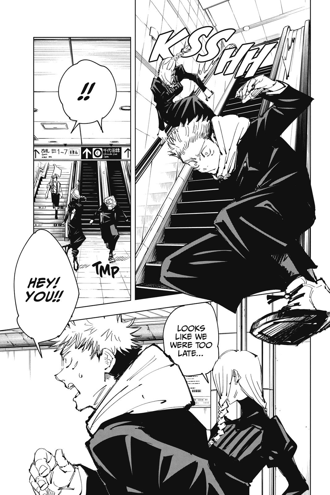 Read Jujutsu Kaisen ENGLISH Manga Online
