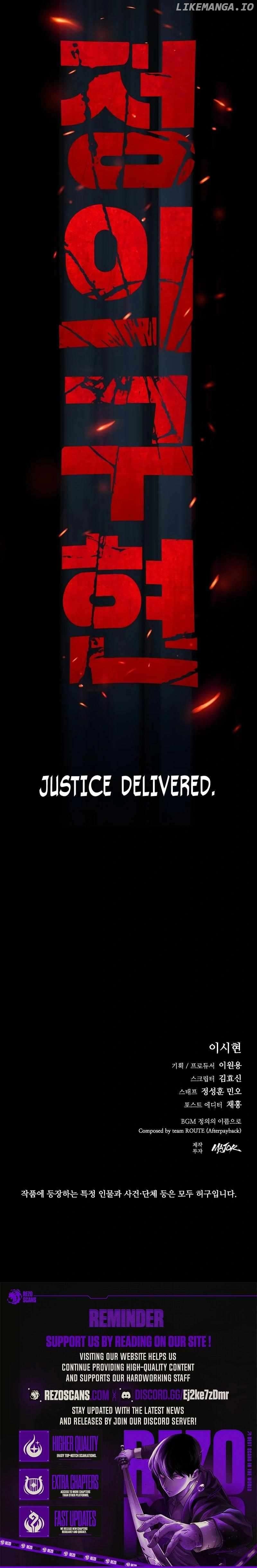 Read Justice Deserved ENGLISH Manga Online