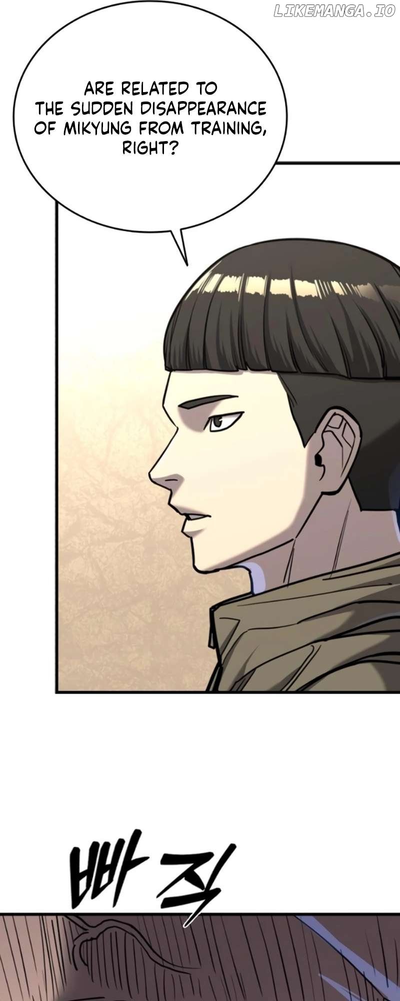 Read Justice Deserved ENGLISH Manga Online