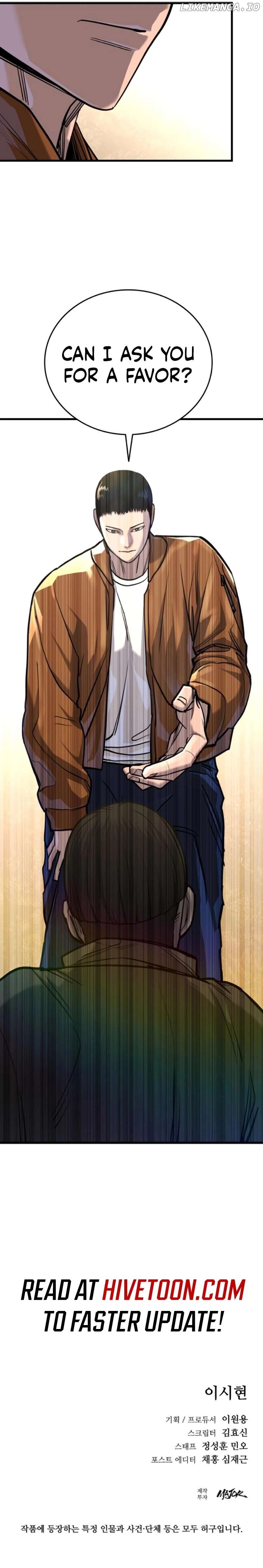 Read Justice Deserved ENGLISH Manga Online