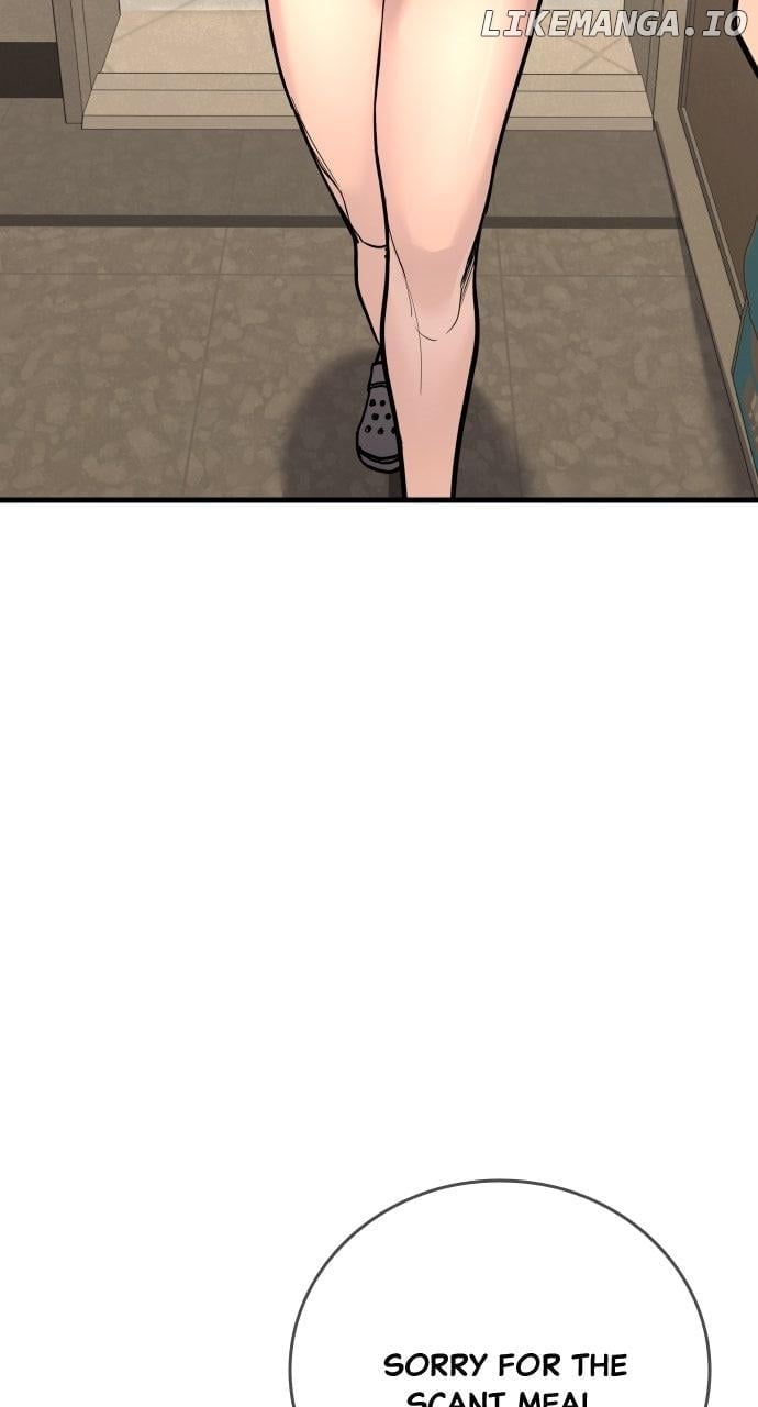 Read Justice Deserved ENGLISH Manga Online