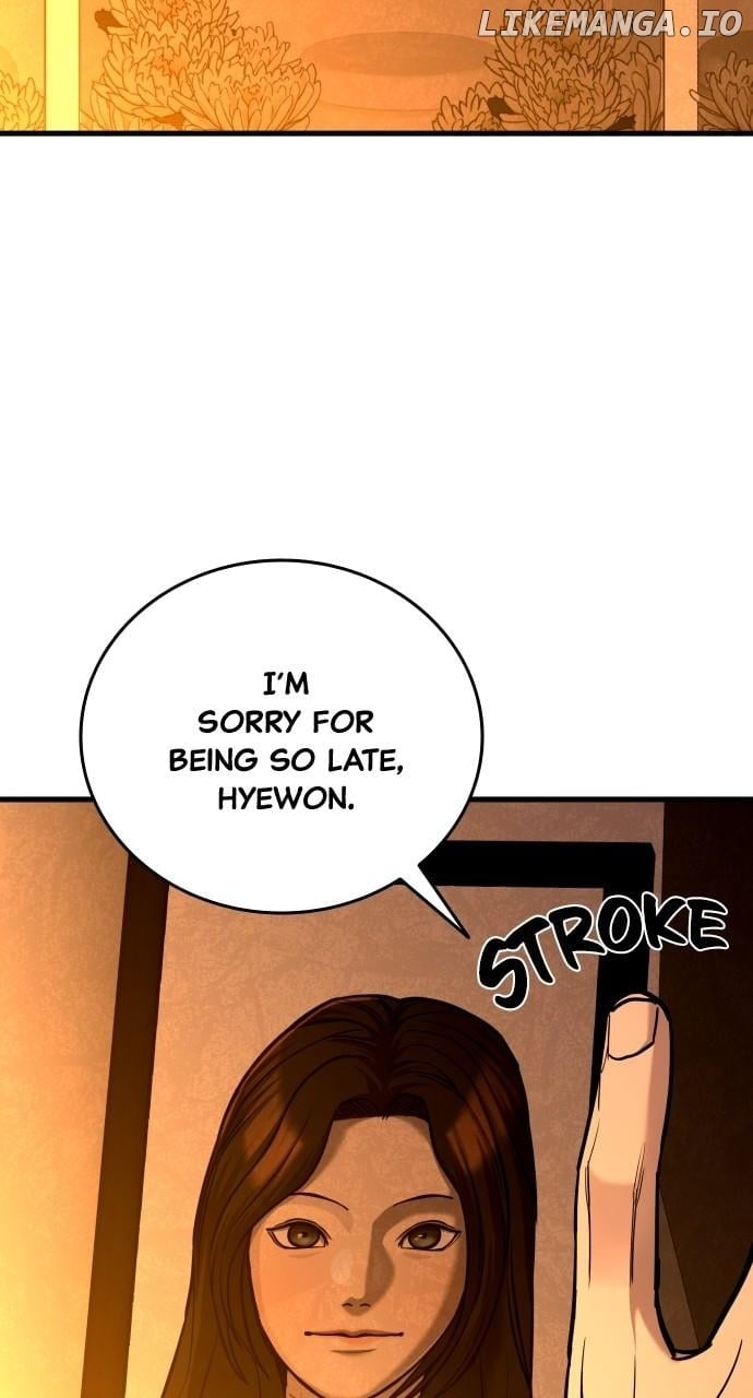 Read Justice Deserved ENGLISH Manga Online