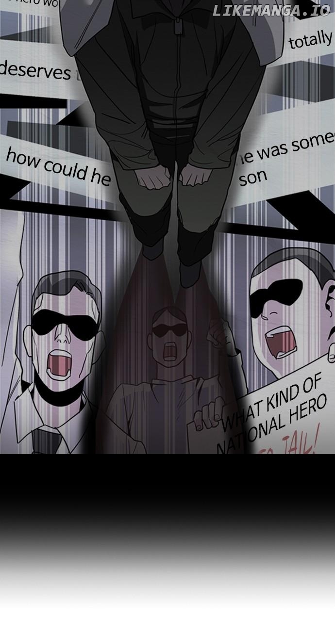 Read Justice Deserved ENGLISH Manga Online