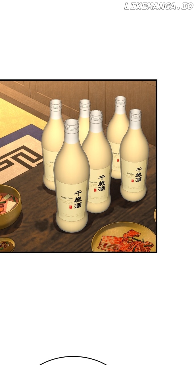 Read Justice Deserved ENGLISH Manga Online