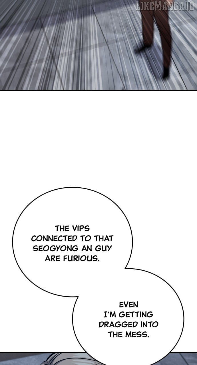 Read Justice Deserved ENGLISH Manga Online